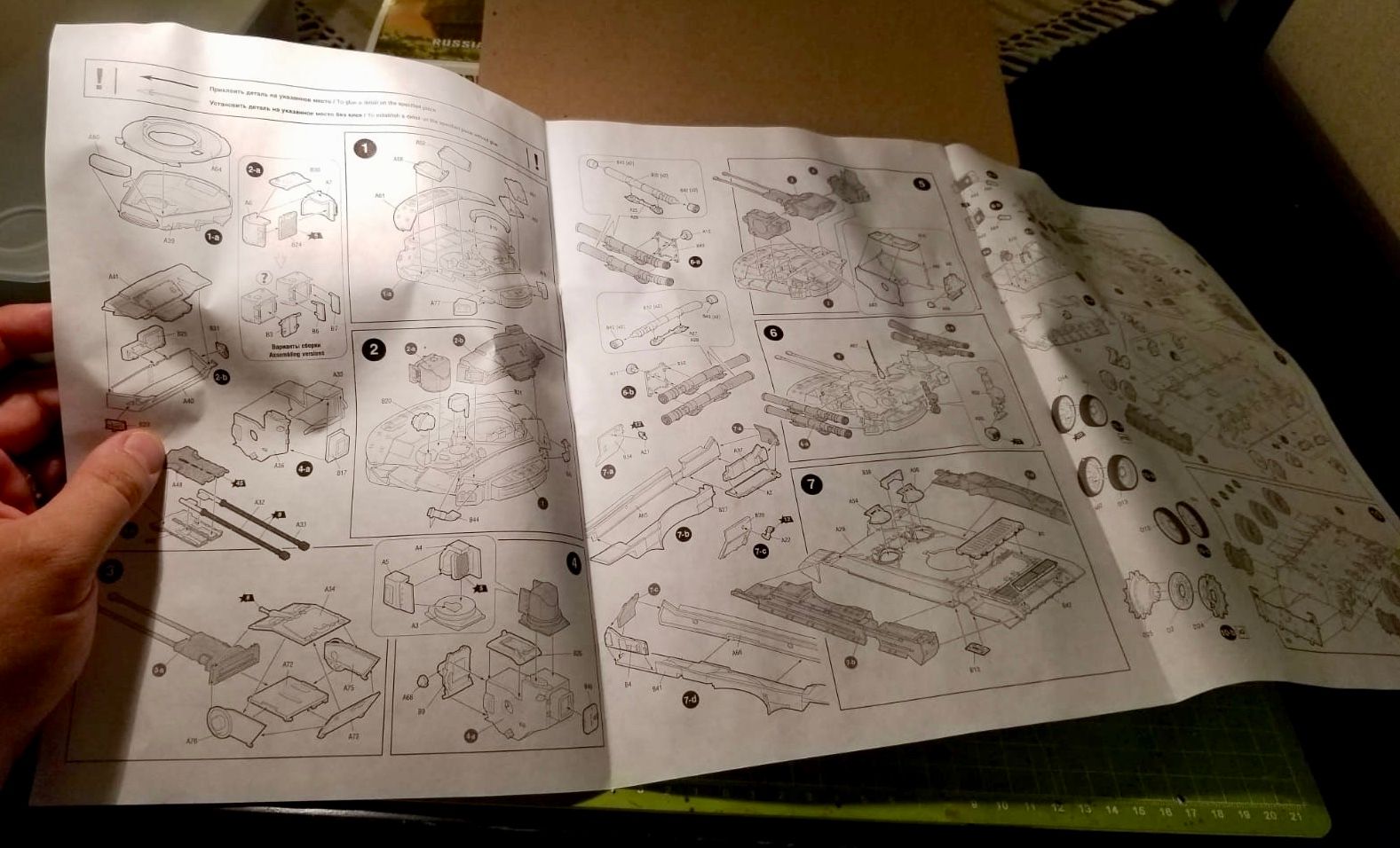 ひで シンガポール HIDE AND SEEK シンガポール HIDE AND SEEK Megaman ZX